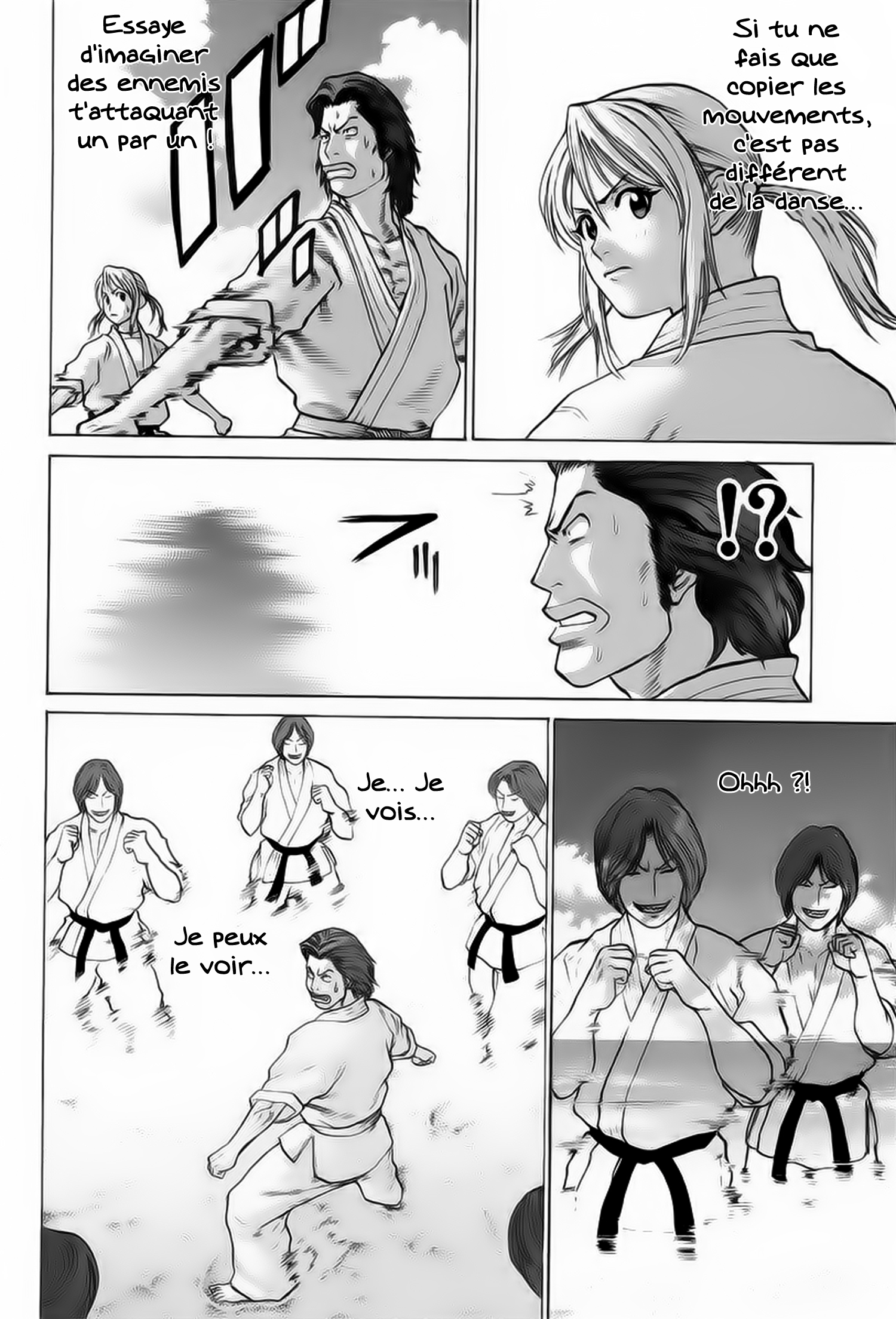 img Karate Shoukoushi Kohinata Minoru 17